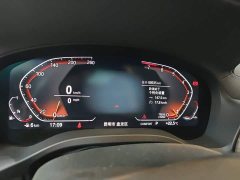 BMW X3 2022 xDrive30i Leading Edition M Night Package - ფოტო 12