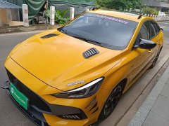 SAIC MG5 2022 300TGI DCT Trendsetter Luxury Edition - ფოტო 2