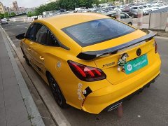 SAIC MG5 2022 300TGI DCT Trendsetter Luxury Edition - ფოტო 5
