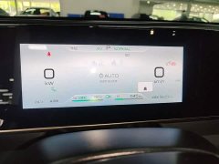 BYD Qin L DM-i 120KM Excellence - ფოტო 8