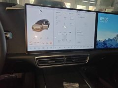 Li Auto L9 2022 Max - ფოტო 13