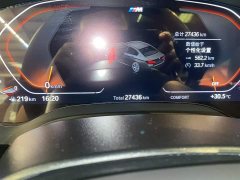BMW 5 Series 2022 Facelift 525Li M Sport Package - ფოტო 12