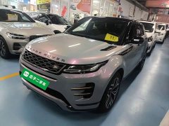 Land Rover Range Rover Evoque 2020 249PS R-DYNAMIC S Sport Edition - ფოტო 2