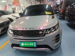 Land Rover Range Rover Evoque 2020 249PS R-DYNAMIC S Sport Edition - ფოტო 3