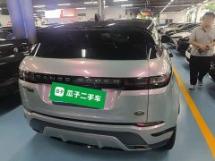 Land Rover Range Rover Evoque 2020 249PS R-DYNAMIC S Sport Edition - ფოტო 6