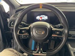 Trumpchi Yingbao 2021 270T DCT J15 - ფოტო 4