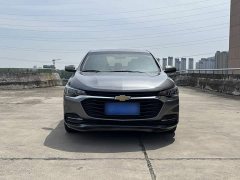 Chevrolet Cruze 320 Automatic Enjoy Sunroof Edition - ფოტო 16