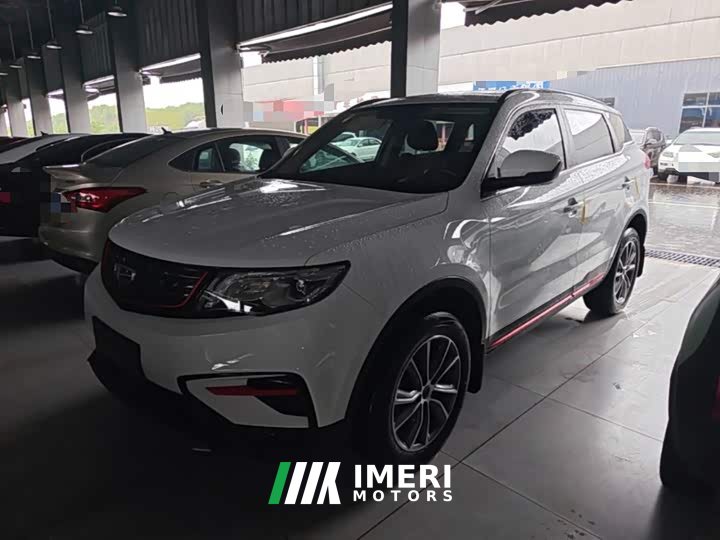 Geely Boyue 1.8TD DCT FWD Asian Games Edition - ავტომობილი ჩინეთიდან