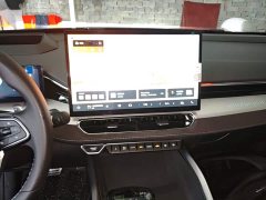 Geely Xingrui Oriental Radiance 2.0T Diesel Moonlight Edition - ფოტო 13