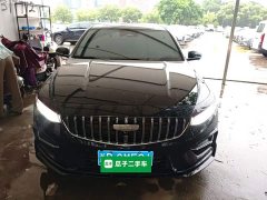 Geely Xingrui Oriental Radiance 2.0T Diesel Moonlight Edition - ფოტო 3