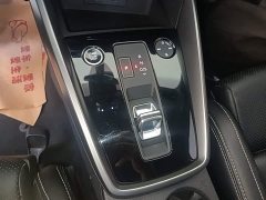 Audi A3 Sportback 35 TFSI Sport - ფოტო 14