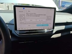 Volkswagen ID.4 X 2025 Facelift Smart Edition Pure Intelligent Comfort Version - ფოტო 13