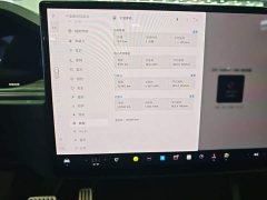 Tesla Model X Dual Motor All-Wheel Drive - ფოტო 12