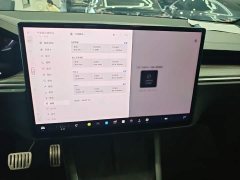Tesla Model X Dual Motor All-Wheel Drive - ფოტო 13