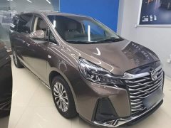 Buick GL8 Facelift Land Executive Cabin Luxury - ფოტო 4