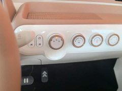FAW Besturn Xiaoma 222km Colorful Edition - ფოტო 14