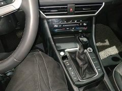Volkswagen Sagitar 200TSI DSG Excellence Edition - ფოტო 14
