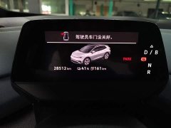 Volkswagen ID.4 X 2025 Smart Edition Pure Intelligent Comfort Version - ფოტო 12