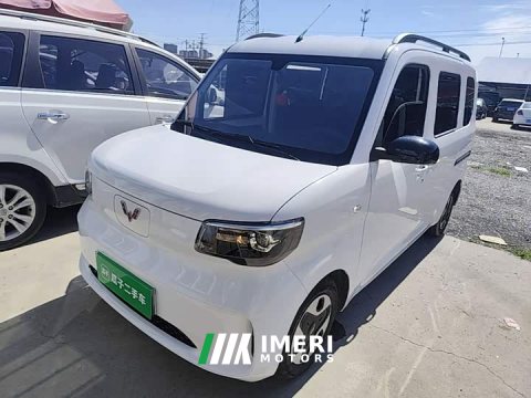 2025 Wuling Zhiguang New Energy 201km Comfort - ავტომობილი ჩინეთიდან