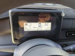 Wuling Zhiguang New Energy 201km Comfort - ფოტო 12