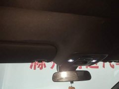 BYD Dolphin 2023 420km Freedom Edition - ფოტო 18