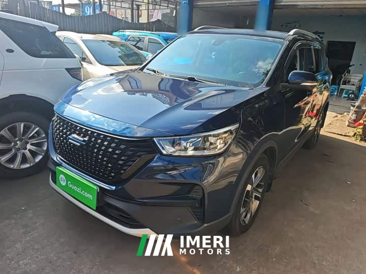 Changan Oushan Cosey Pro 1.5T Automatic Flagship 7-Seater