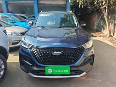 Changan Oushan Cosey Pro 2021 1.5T Automatic Flagship 7-Seater - ფოტო 3