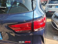 Changan Oushan Cosey Pro 2021 1.5T Automatic Flagship 7-Seater - ფოტო 8
