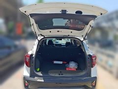 Kia Situs 1.5L CVT Luxury - ფოტო 10
