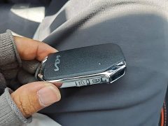 Kia Situs 1.5L CVT Luxury - ფოტო 12