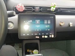 Leapmotor Leapo T03 Star Diamond Edition - ფოტო 13