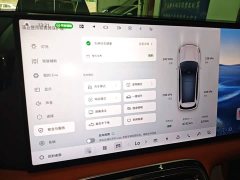 Geely Galaxy M9 210km AWD Navigator Edition - ფოტო 12