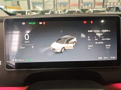 Leapmotor C11 2026 Pure Electric 640 LiDAR Smart Premium Edition - ფოტო 12