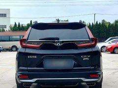 Honda CR-V 240TURBO CVT FWD Urban Edition - ფოტო 12