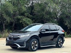 Honda CR-V 240TURBO CVT FWD Urban Edition - ფოტო 2