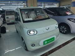 Wuling Hongguang MINIEV 2024 Third Generation 215km Youth Edition - ფოტო 4