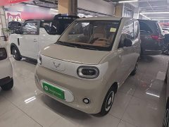 Wuling Hongguang MINIEV 2024 Third Generation 215km Youth Edition - ფოტო 2