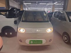 Wuling Hongguang MINIEV 2024 Third Generation 215km Youth Edition - ფოტო 3