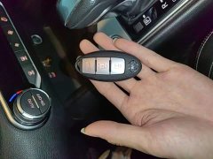 Nissan Teana 2021 2.0L XL Comfort - ფოტო 9