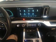 Hyundai Beijing Hyundai ix35 2023 Mufasa 2.0L Luxury DLX - ფოტო 13