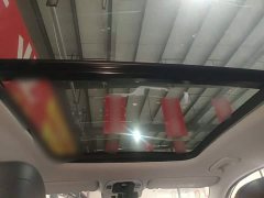 Hyundai Beijing Hyundai ix35 2023 Mufasa 2.0L Luxury DLX - ფოტო 18