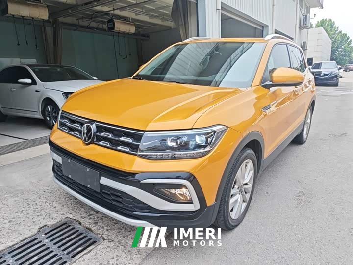 Volkswagen Tujia 280TSI DSG Comfort Edition - ავტომობილი ჩინეთიდან