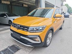 Volkswagen Tujia 280TSI DSG Comfort Edition - ფოტო 1
