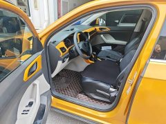 Volkswagen Tujia 280TSI DSG Comfort Edition - ფოტო 16