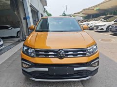Volkswagen Tujia 280TSI DSG Comfort Edition - ფოტო 3