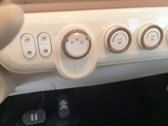 FAW Besturn Xiaoma 222km Colorful Edition - ფოტო 14