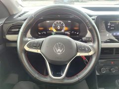 Volkswagen Touareg 2026 Sharp 1.5L Sharp Pro - ფოტო 11