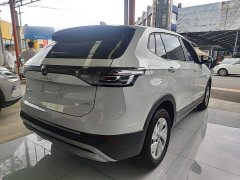 Volkswagen Touareg 2026 Sharp 1.5L Sharp Pro - ფოტო 7