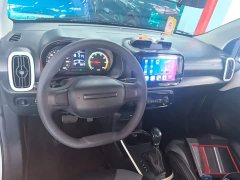 SAIC Clever 311km Vitality Pop Edition - ფოტო 10