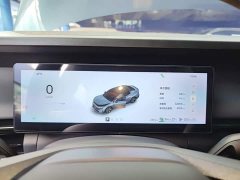 Lynk & Co Geely Lynk & Co 07 EM-P 126 Long Range Pro - ფოტო 8